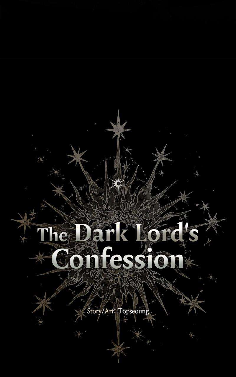 The Dark Lord's Confession - chapter 87 - #4