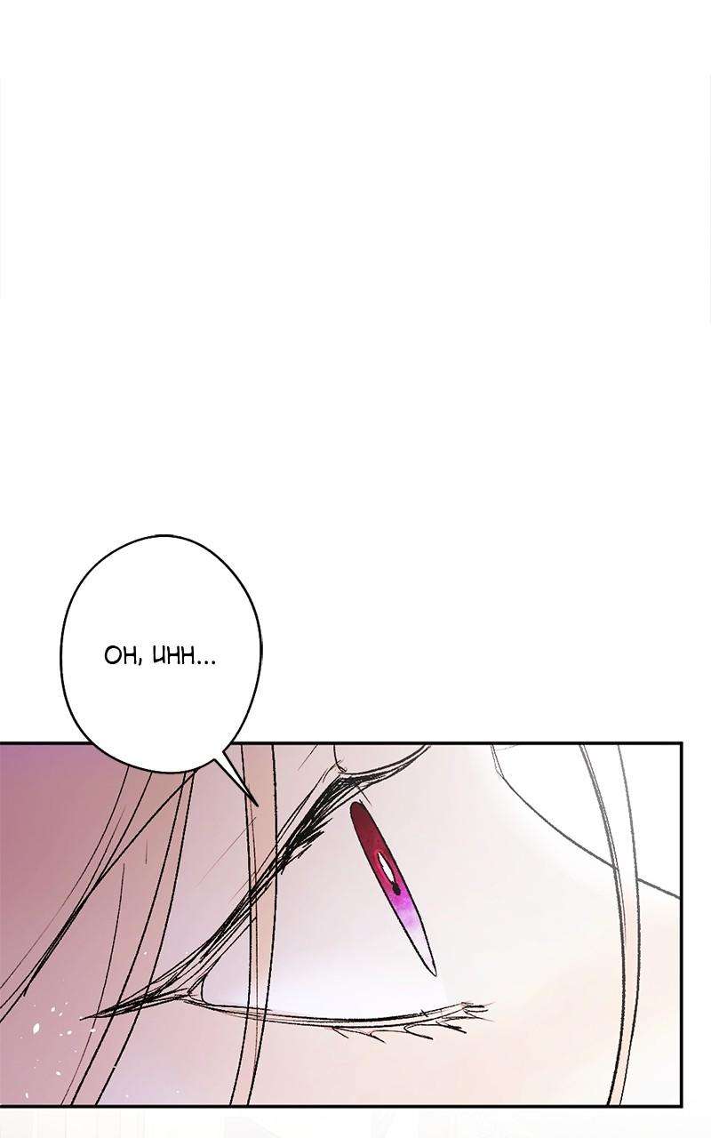 The Dark Lord's Confession - chapter 89 - #6