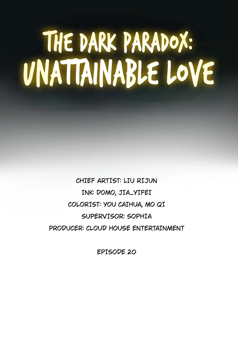 The Dark Paradox: Unattainable Love - chapter 20 - #2