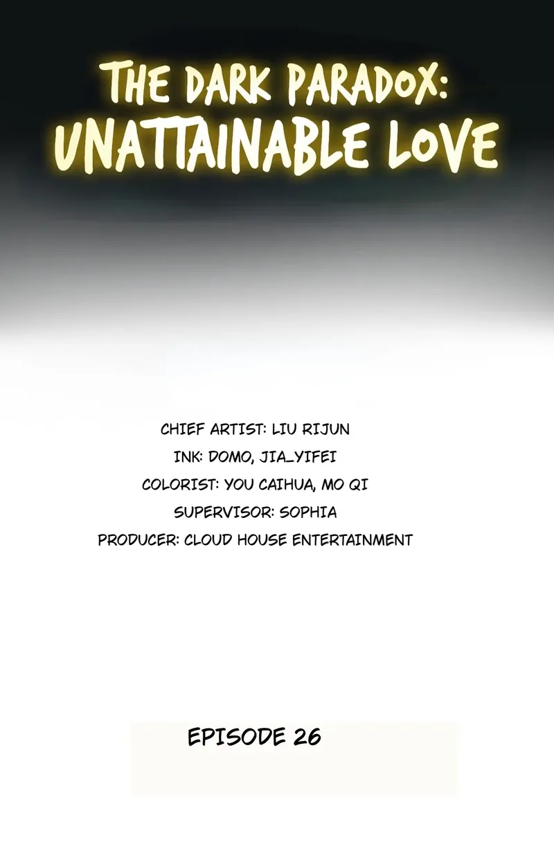 The Dark Paradox: Unattainable Love - chapter 26 - #2