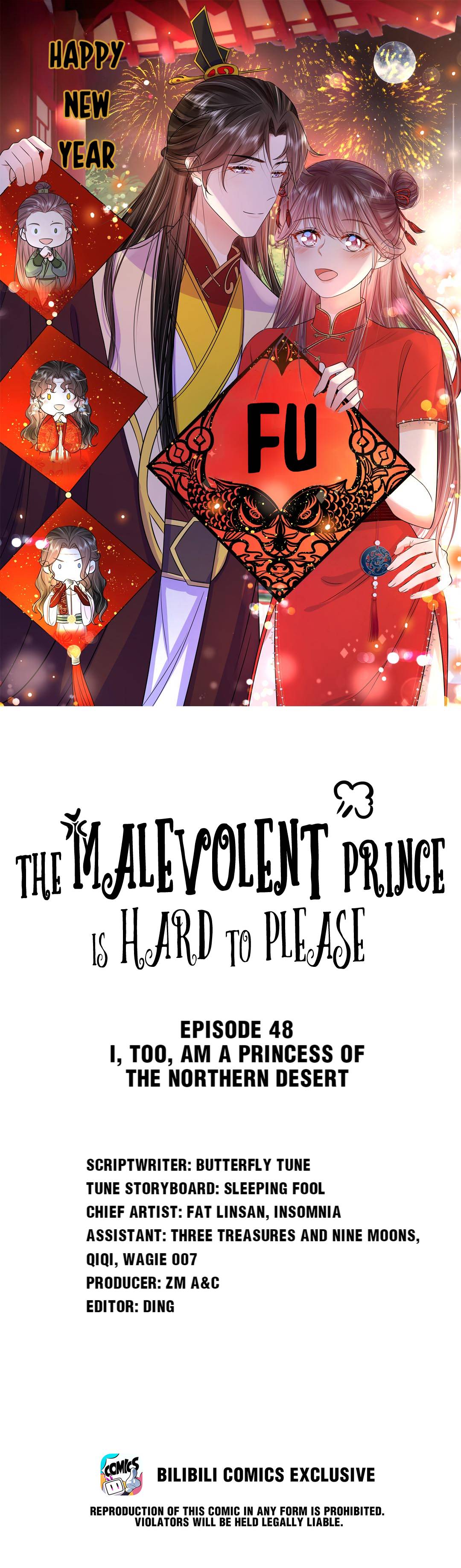 The Dark Prince Is Hard To Please - chapter 48 - #1