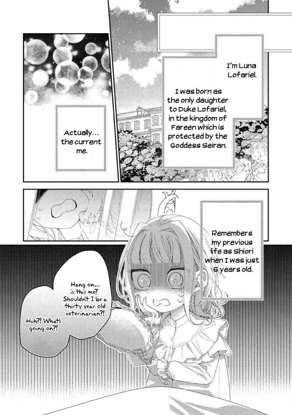 The Daughter is a Former Veterinarian Has Been Abandoned, but Is Very Popular With Mofumofu! - chapter 1.1 - #5
