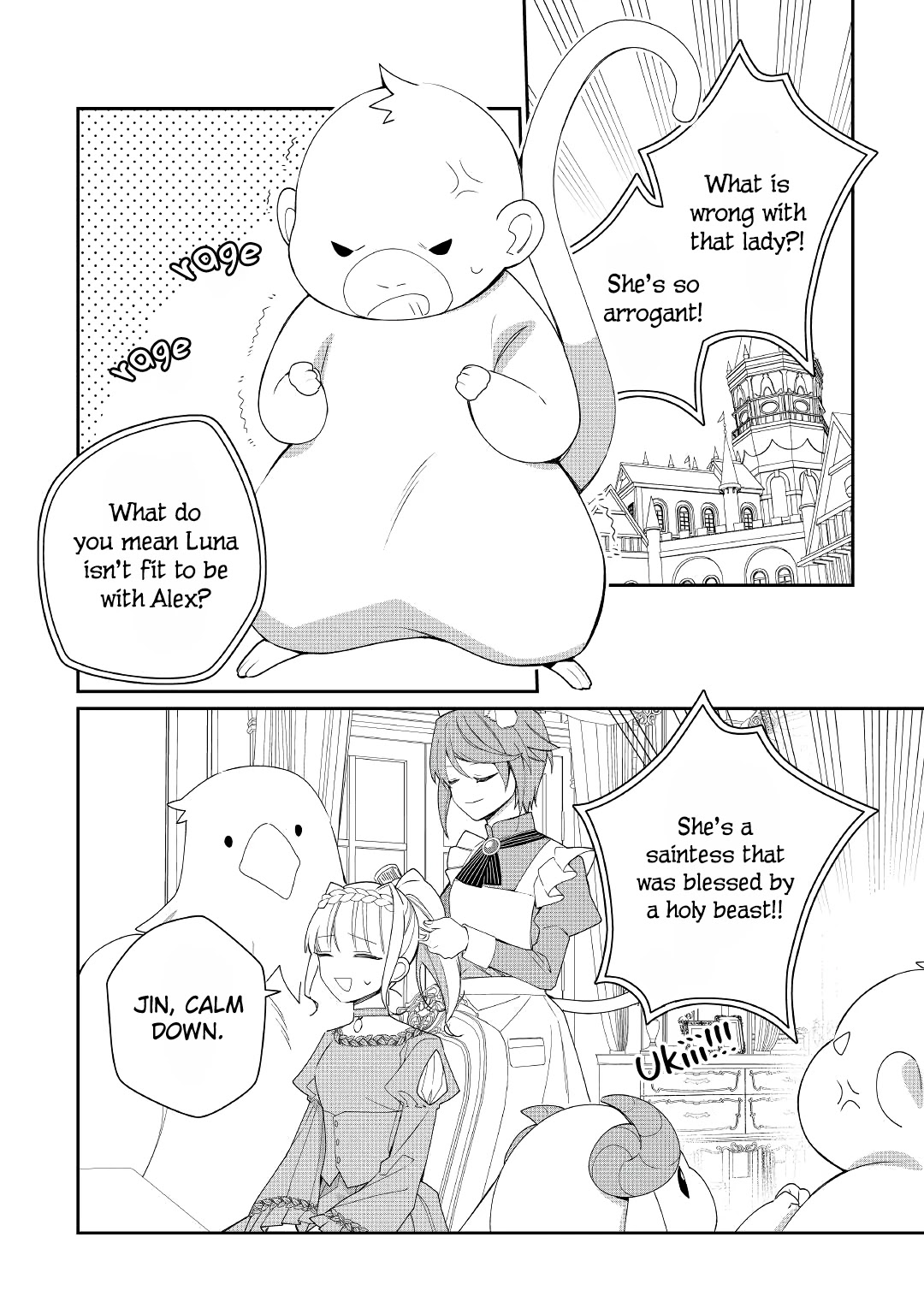 The Daughter is a Former Veterinarian Has Been Abandoned, but Is Very Popular With Mofumofu! - chapter 13 - #5