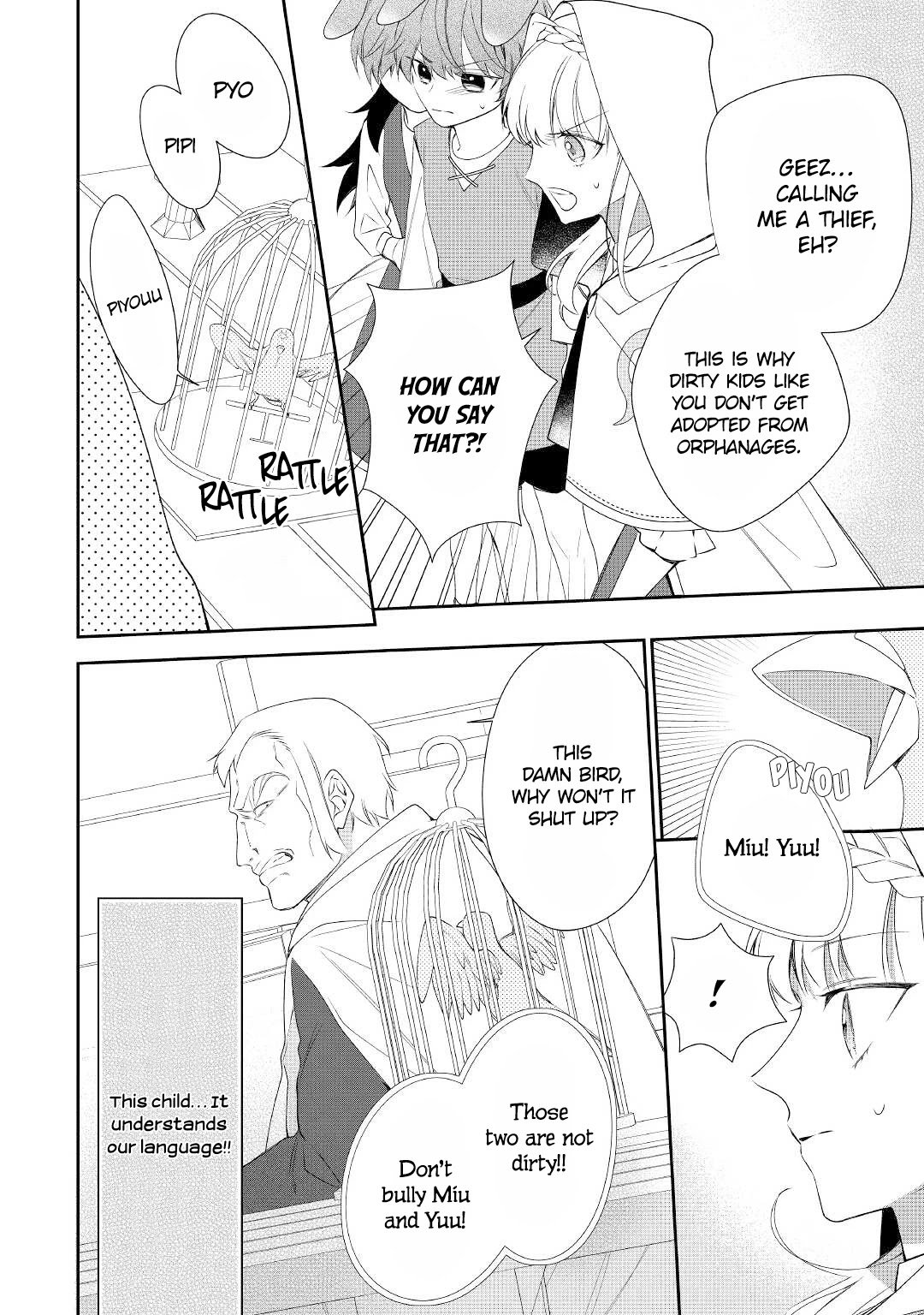 The Daughter Is A Former Veterinarian Has Been Abandoned, But Is Very Popular With Mofumofu! - chapter 9 - #5