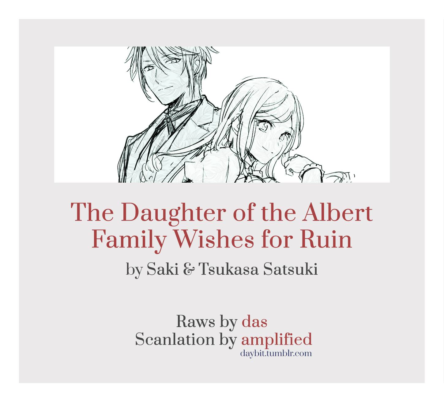 The Daughter of the Albert House Wishes for Ruin - chapter 10.3 - #1