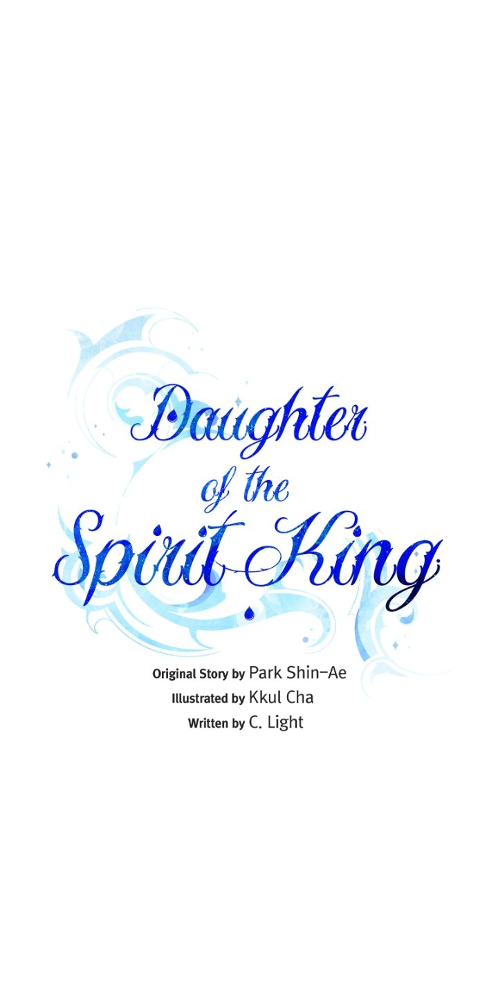 Daughter Of The Spirit King - chapter 159 - #3