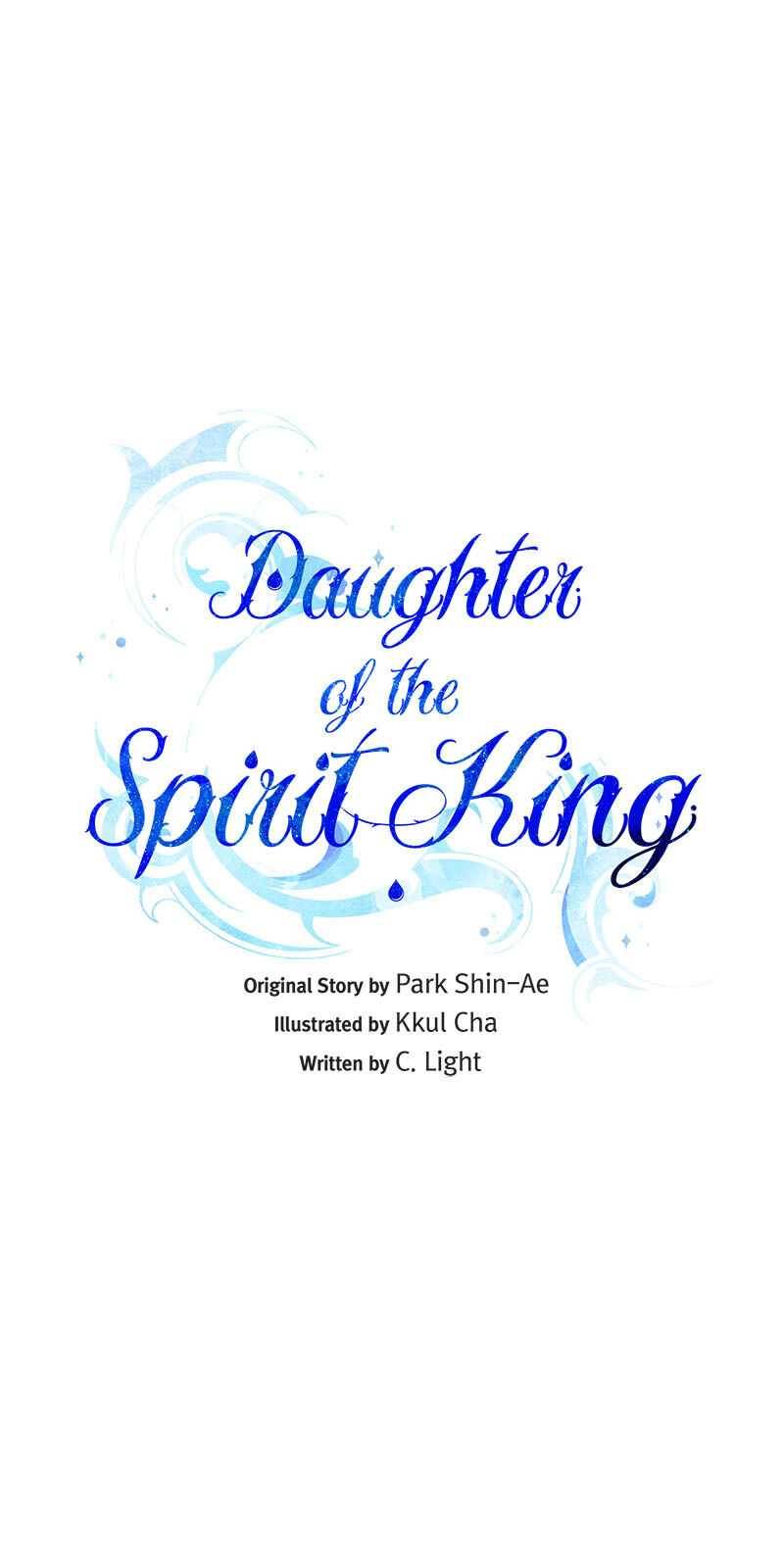 Daughter Of The Spirit King - chapter 92 - #6