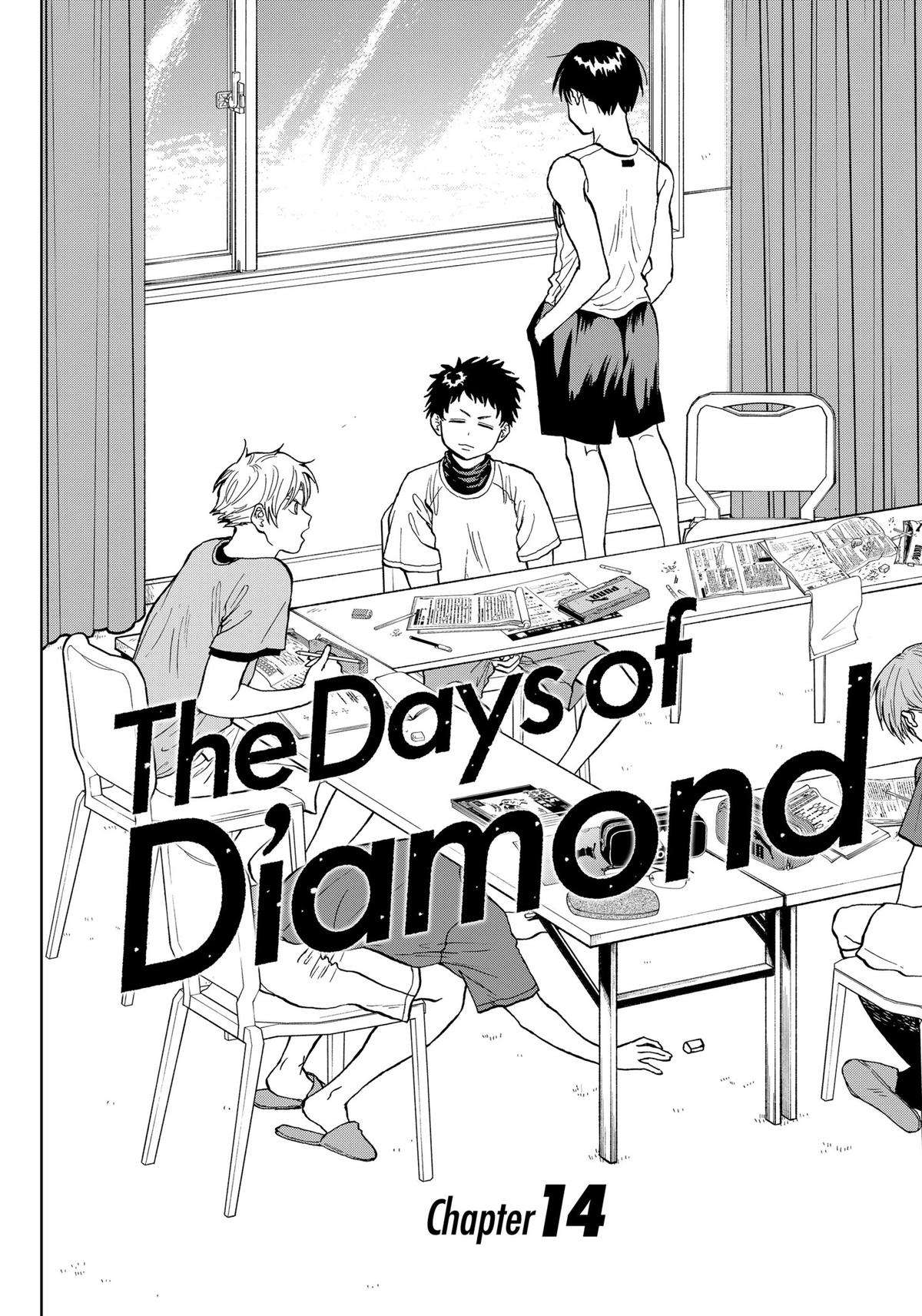 The Days of Diamond - chapter 14 - #1