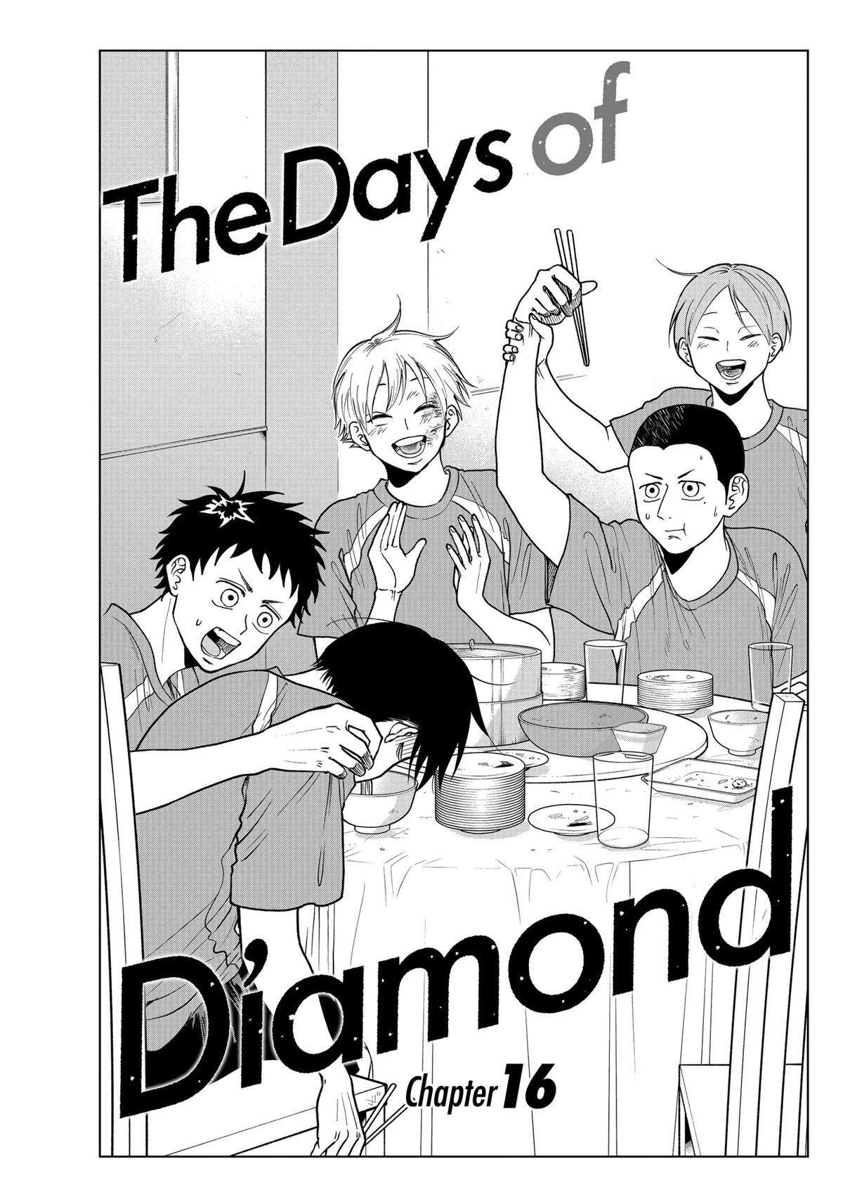 The Days of Diamond - chapter 16 - #1