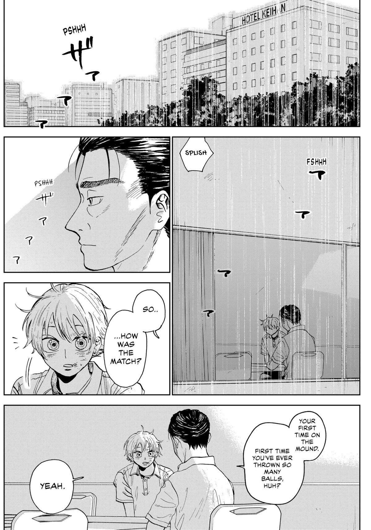 The Days of Diamond - chapter 16 - #2