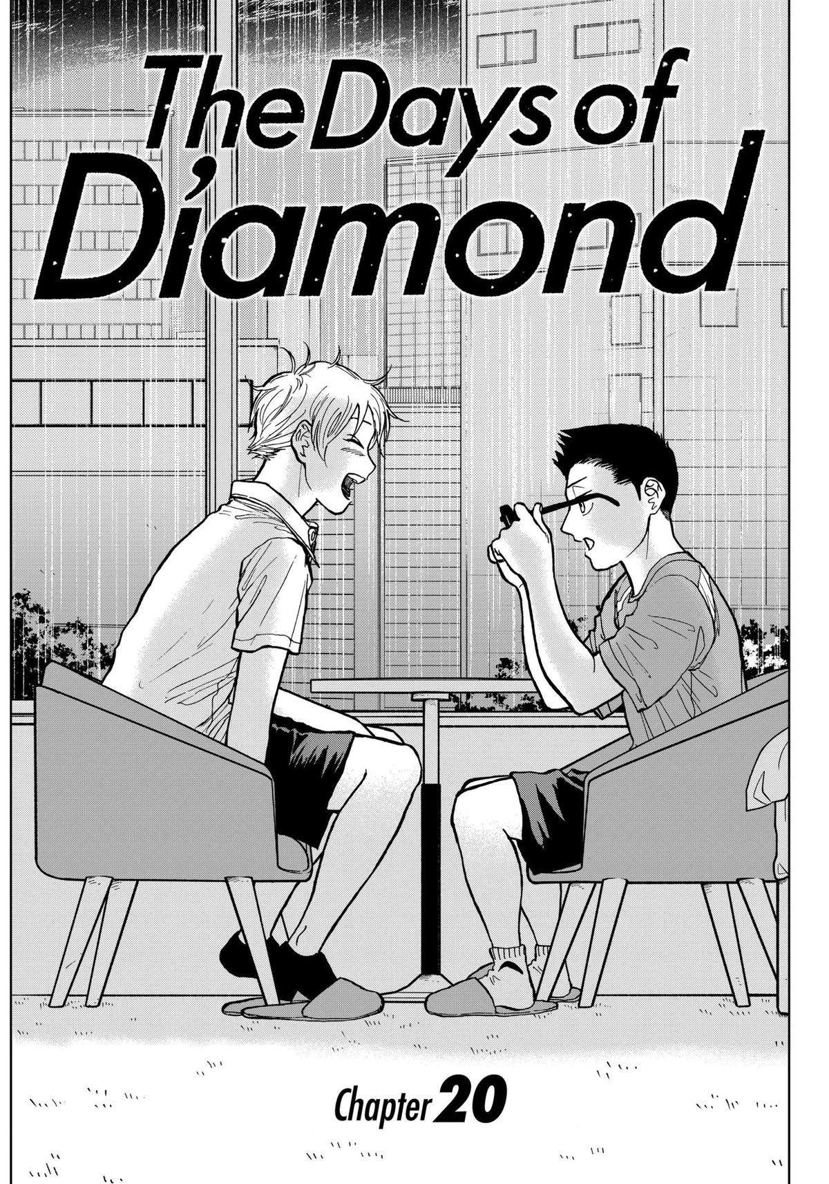 The Days of Diamond - chapter 20 - #1