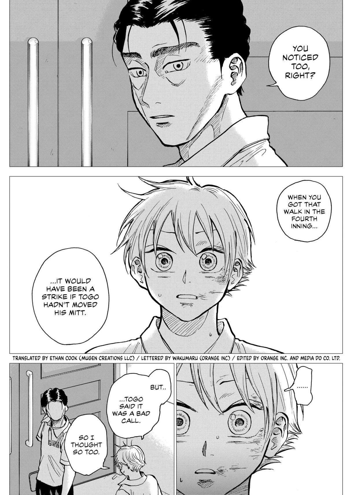 The Days of Diamond - chapter 21 - #2