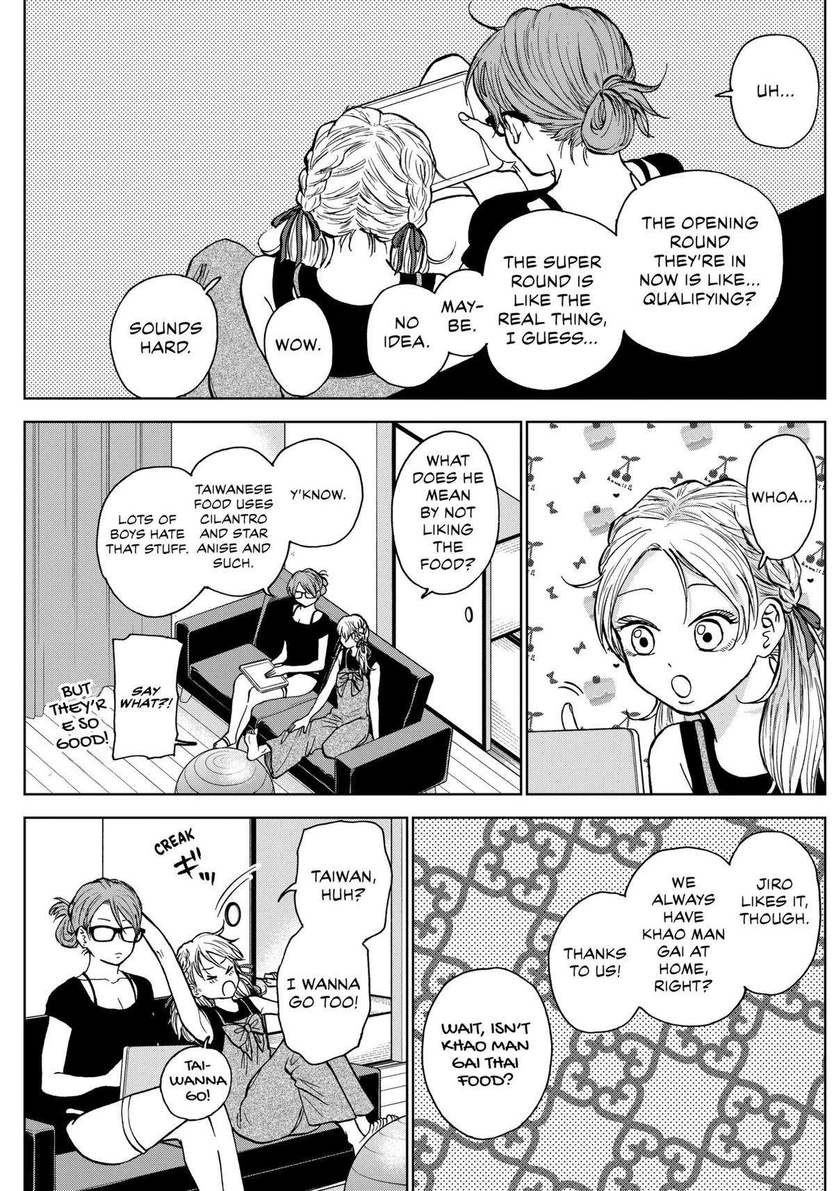 The Days of Diamond - chapter 23 - #3