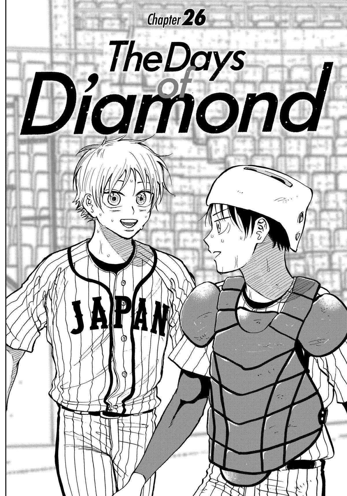 The Days of Diamond - chapter 26 - #1