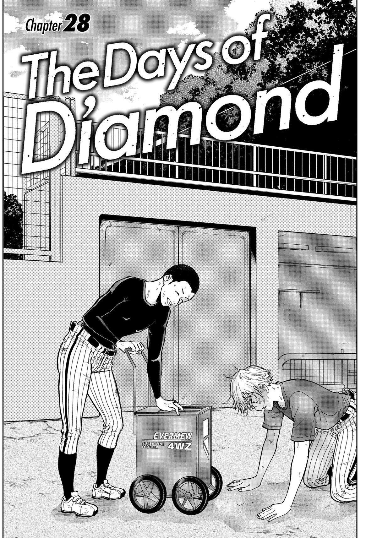 The Days of Diamond - chapter 28 - #1