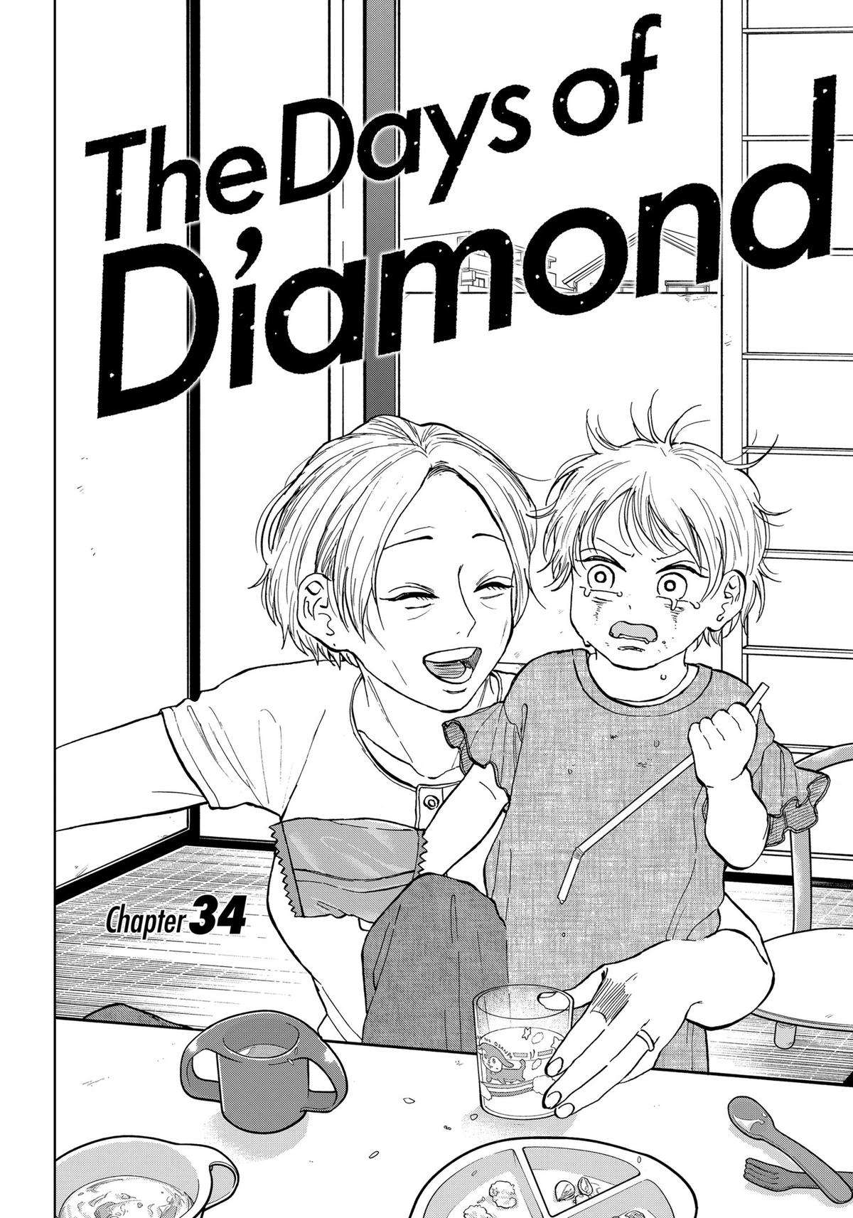 The Days of Diamond - chapter 34 - #1
