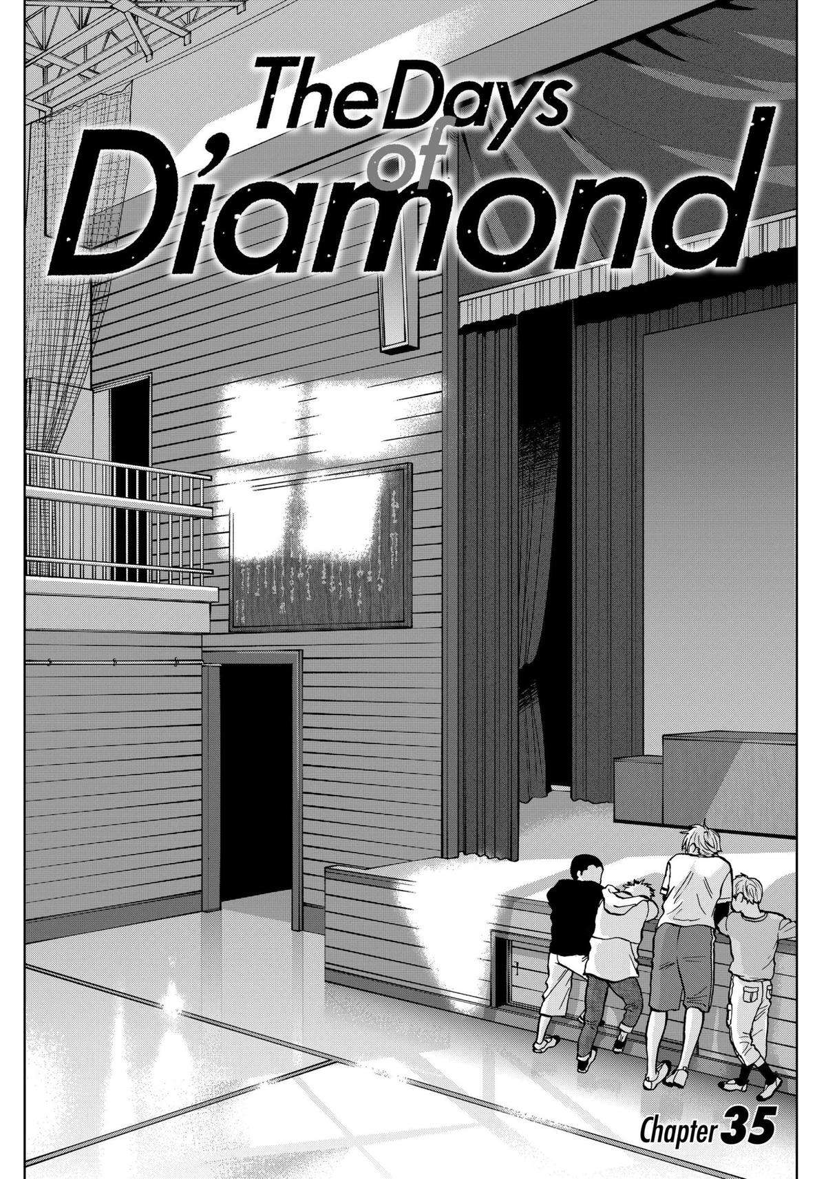 The Days of Diamond - chapter 35 - #1