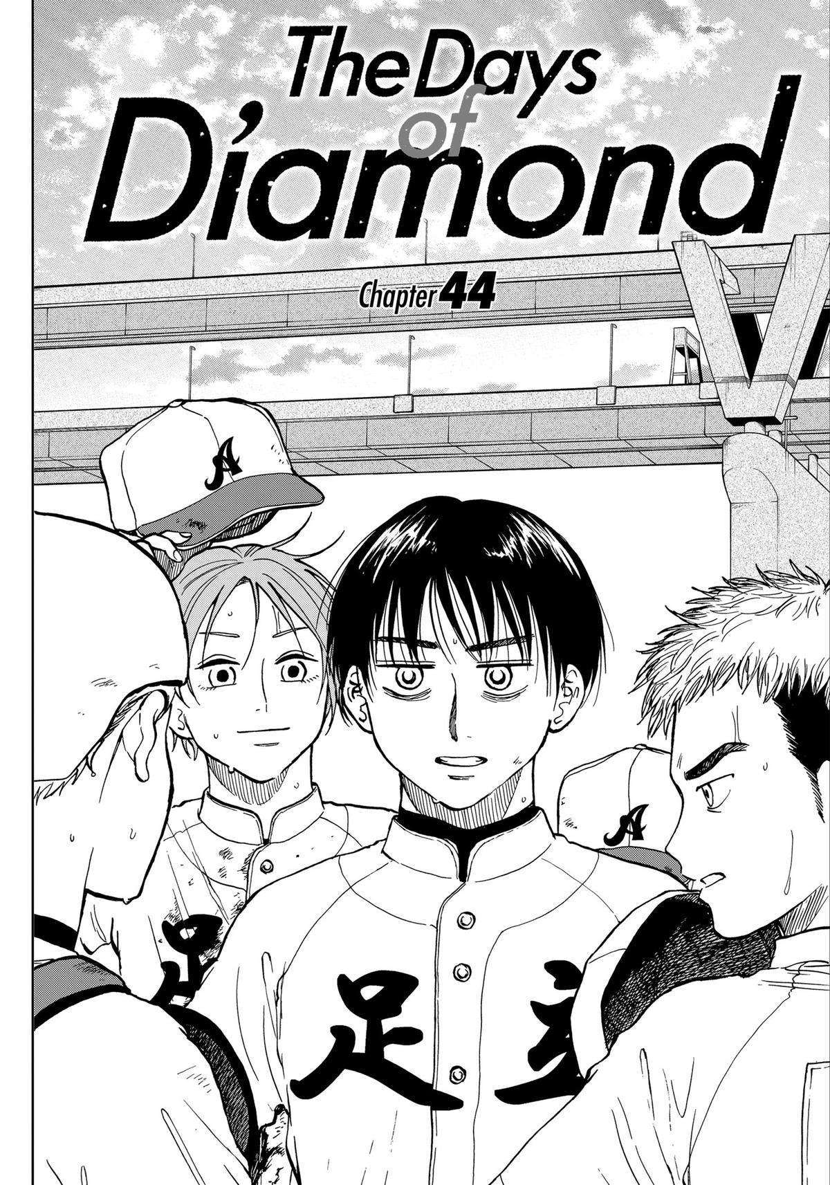 The Days of Diamond - chapter 44 - #1