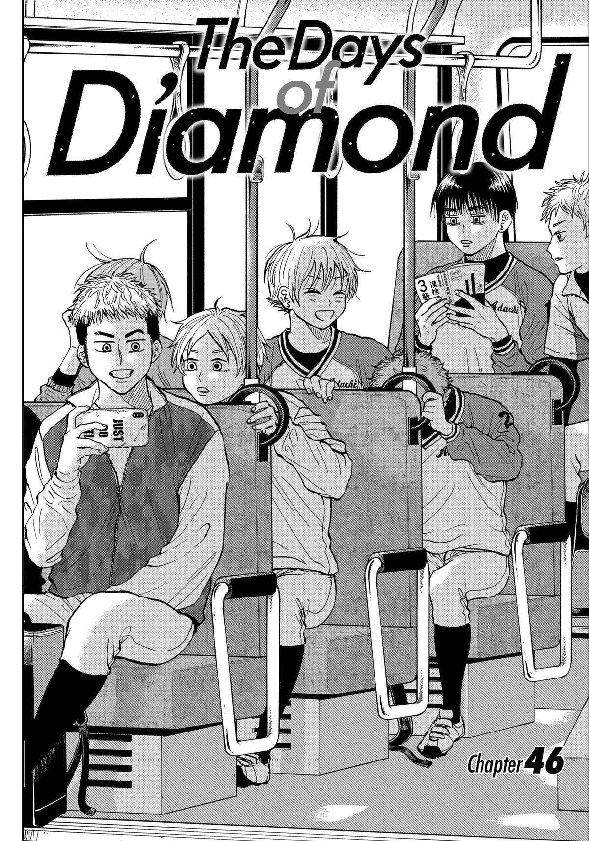 The Days of Diamond - chapter 46 - #1