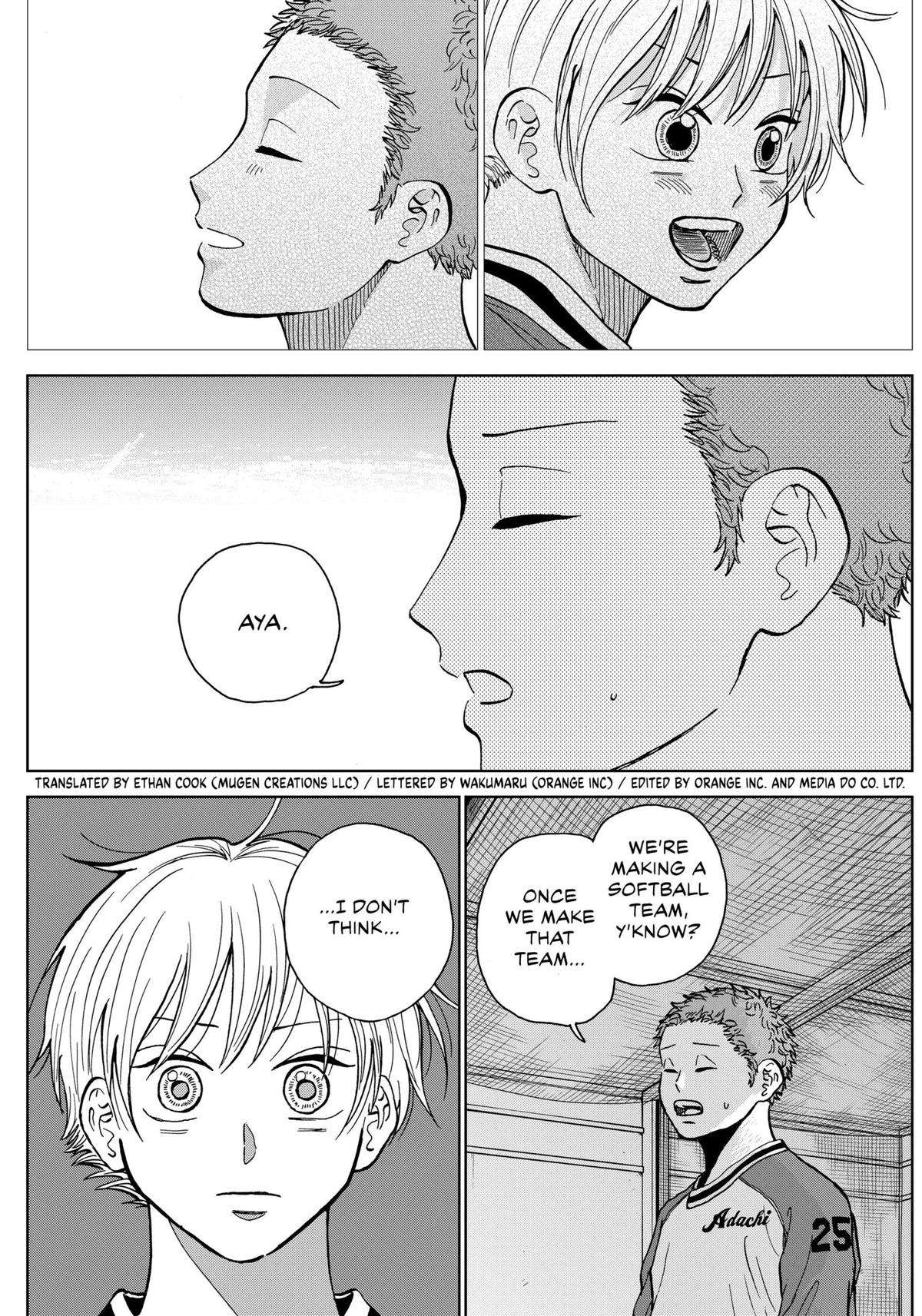 The Days of Diamond - chapter 46 - #3