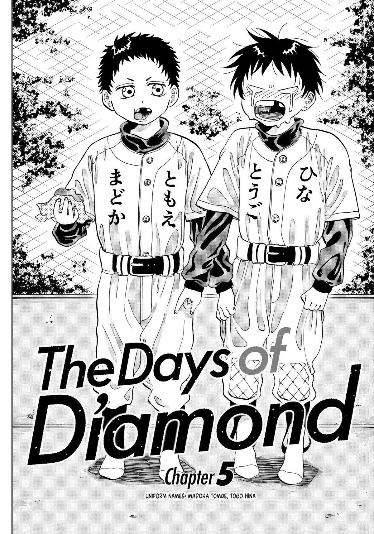 The Days of Diamond - chapter 5 - #1