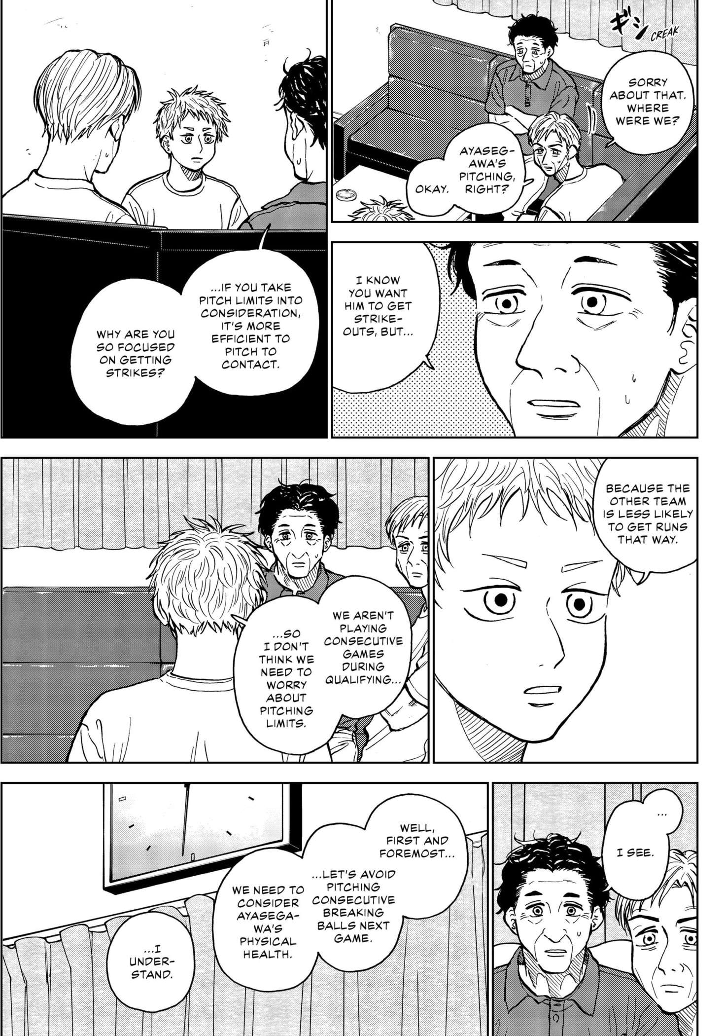 The Days of Diamond - chapter 54 - #5