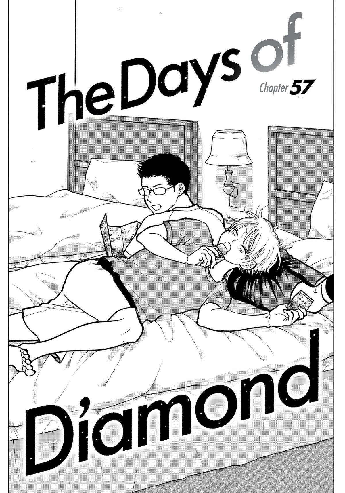 The Days of Diamond - chapter 57 - #1