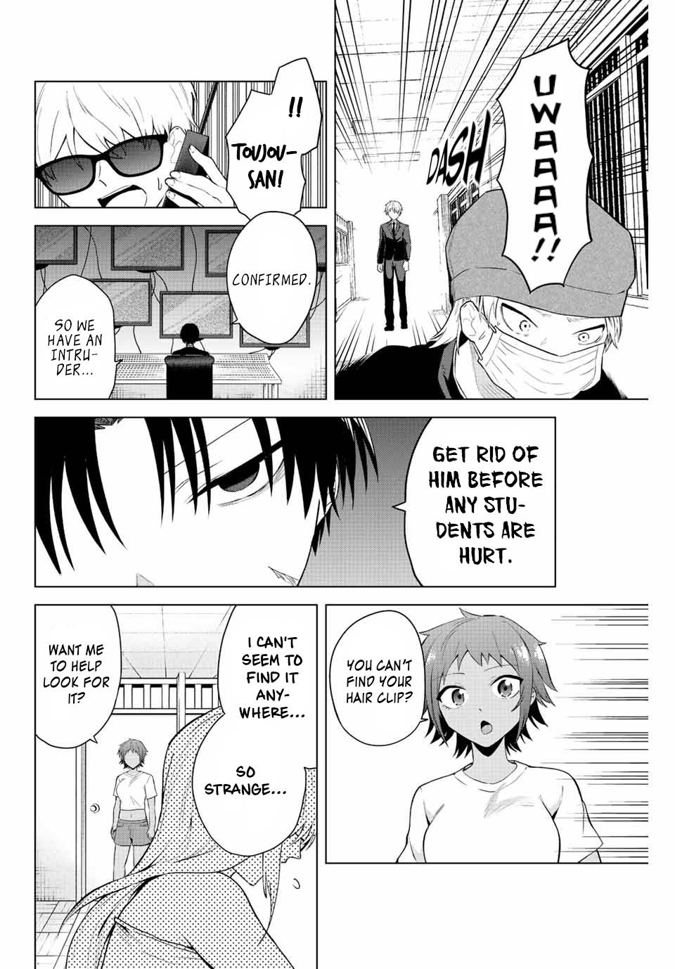 The Death Game Is All That Saotome-San Has Left - chapter 13 - #6