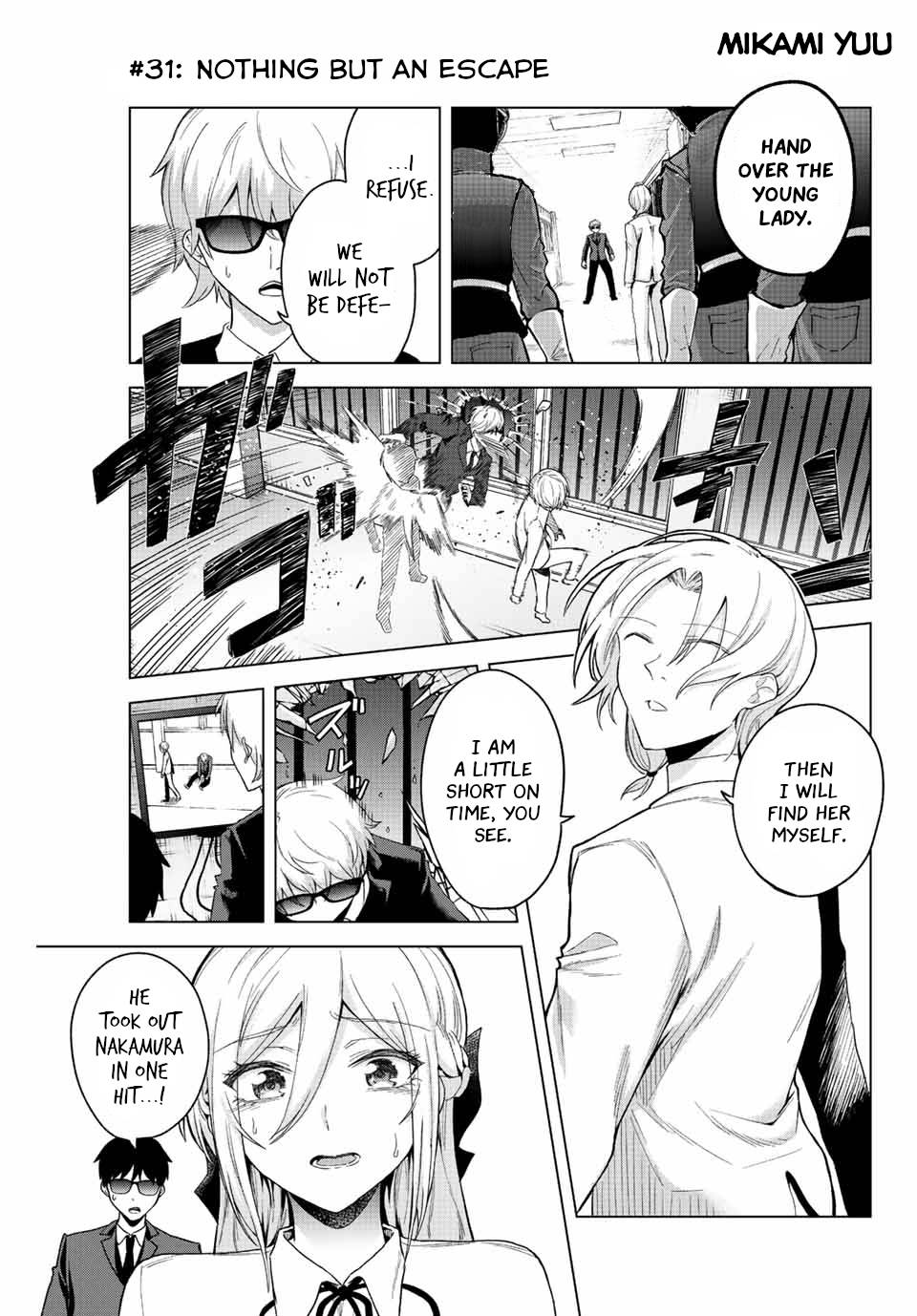 The Death Game Is All That Saotome-San Has Left - chapter 31 - #1