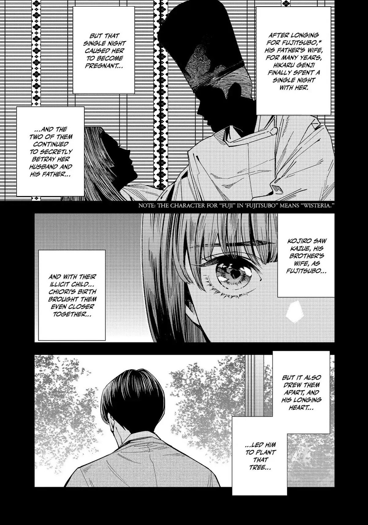 The Decagon House Murders - chapter 17 - #3