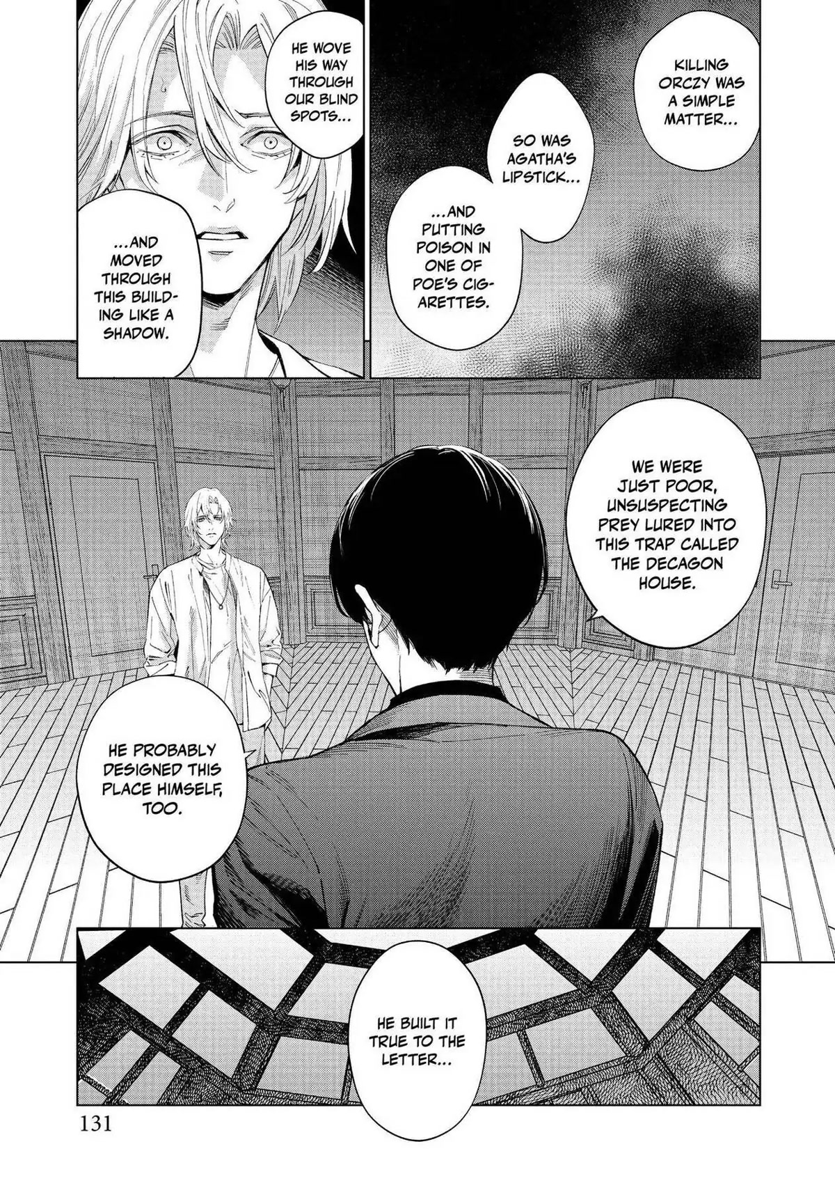 The Decagon House Murders - chapter 25 - #5