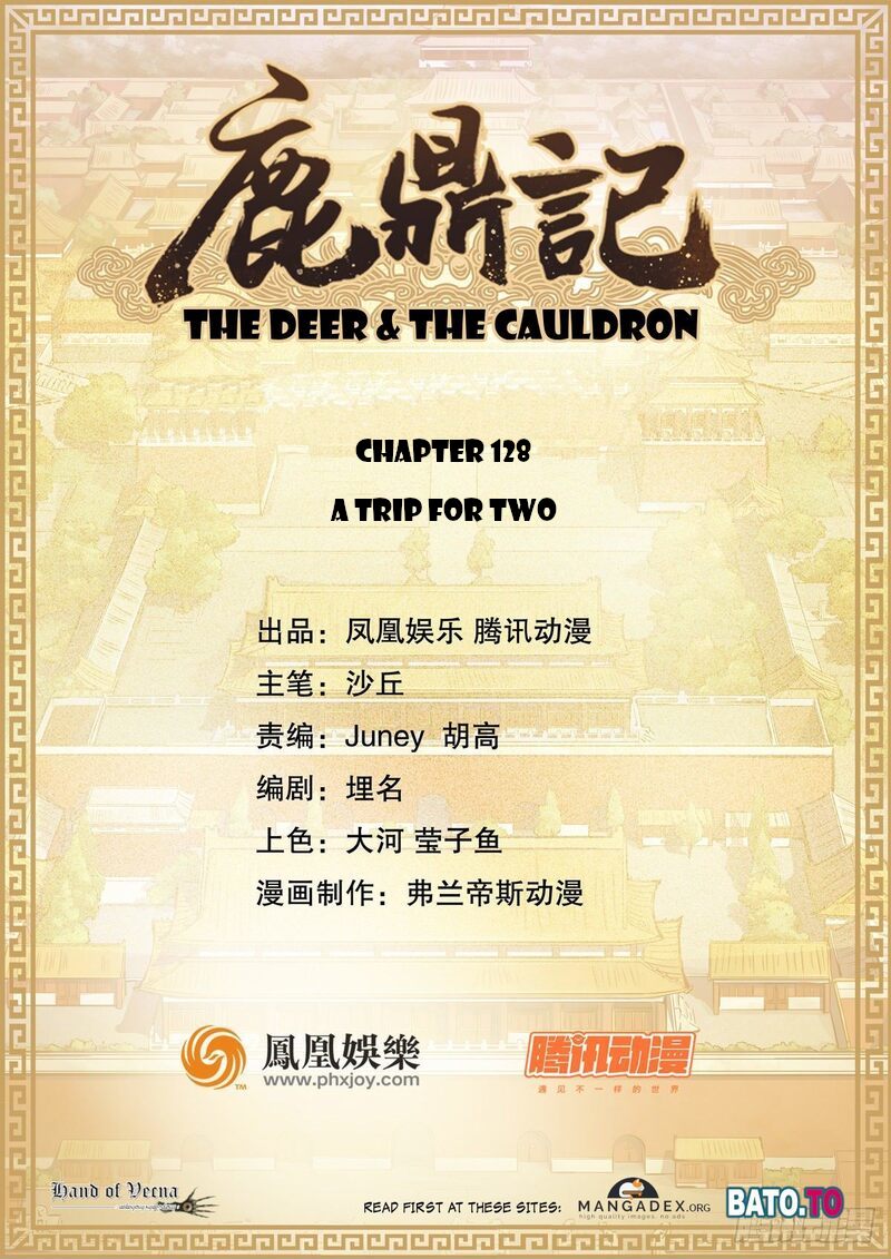 The Deer And The Cauldron - chapter 128 - #1