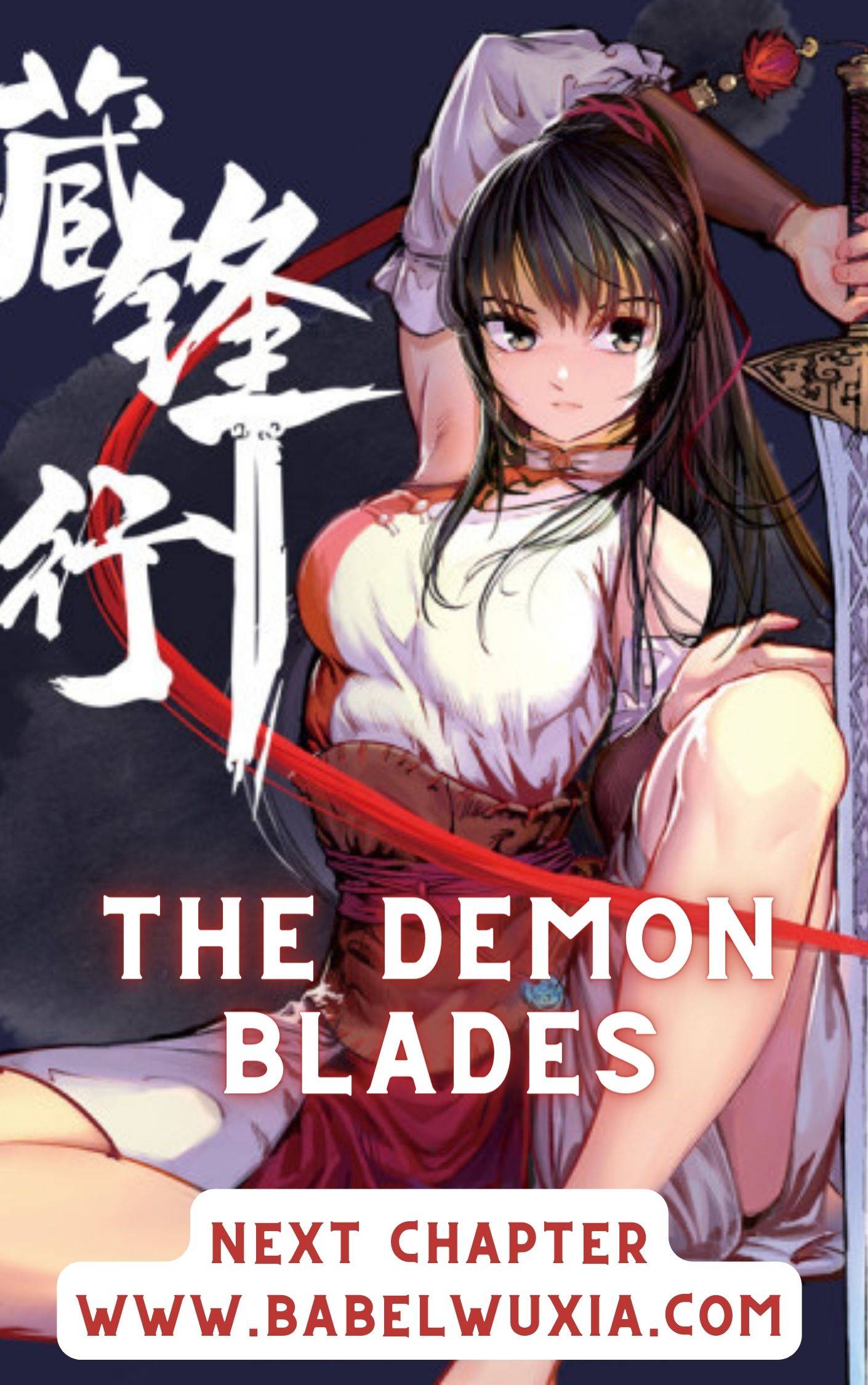 The Demon Blades - chapter 74 - #1