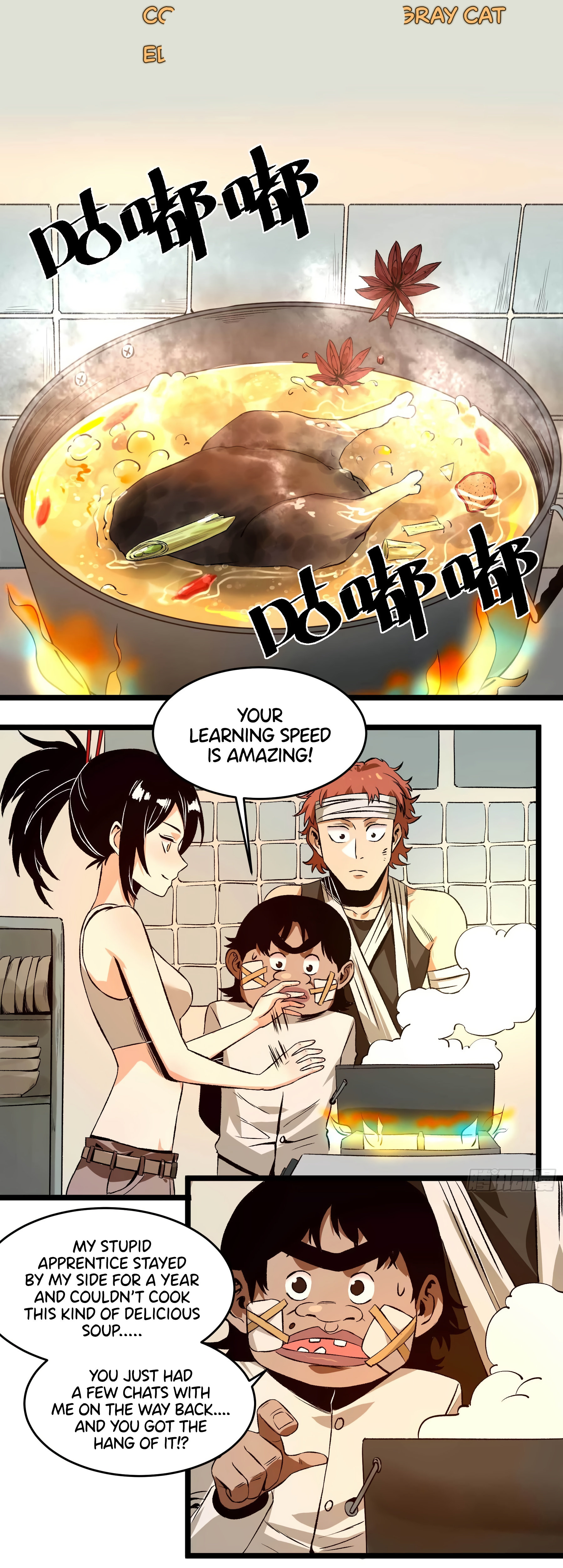 The Demon Is Ready For Dinner! - chapter 16 - #5
