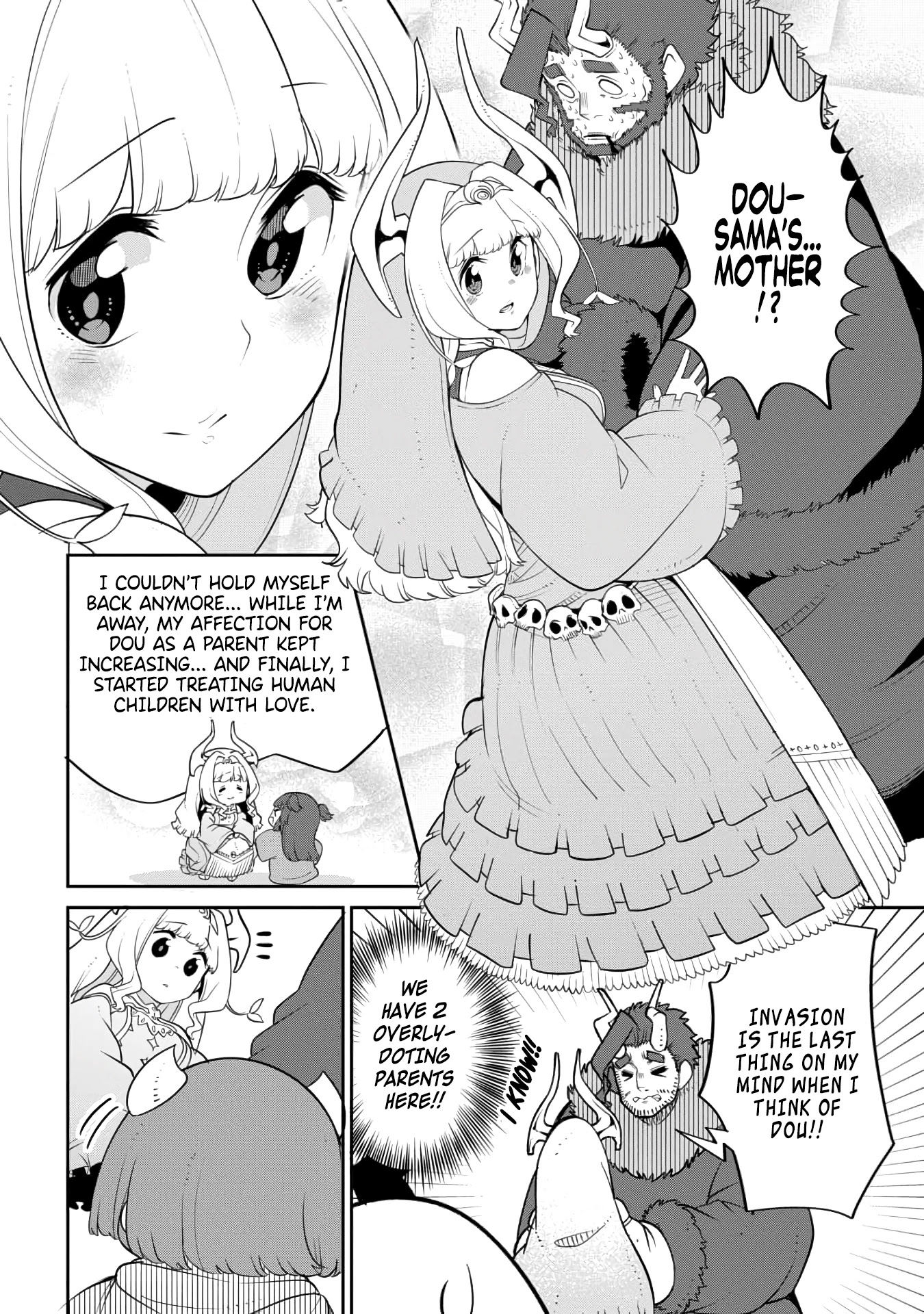 The Demon King’s Daughter Is Too Kind - chapter 20 - #4