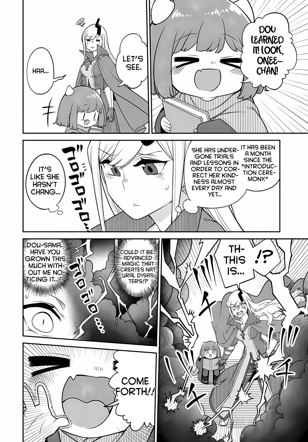 The Demon King’s Daughter Is Too Kind - chapter 24 - #5