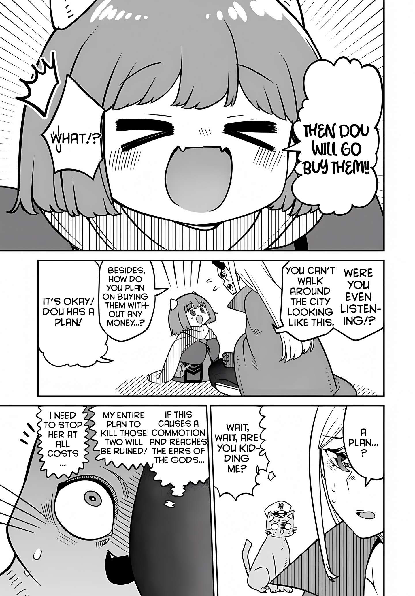 The Demon King’s Daughter Is Too Kind - chapter 25 - #4