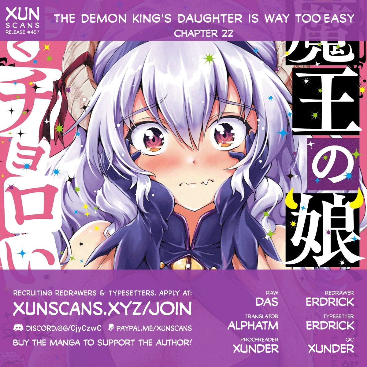 The Demon King's Daughter Is Way Too Easy - chapter 22 - #1
