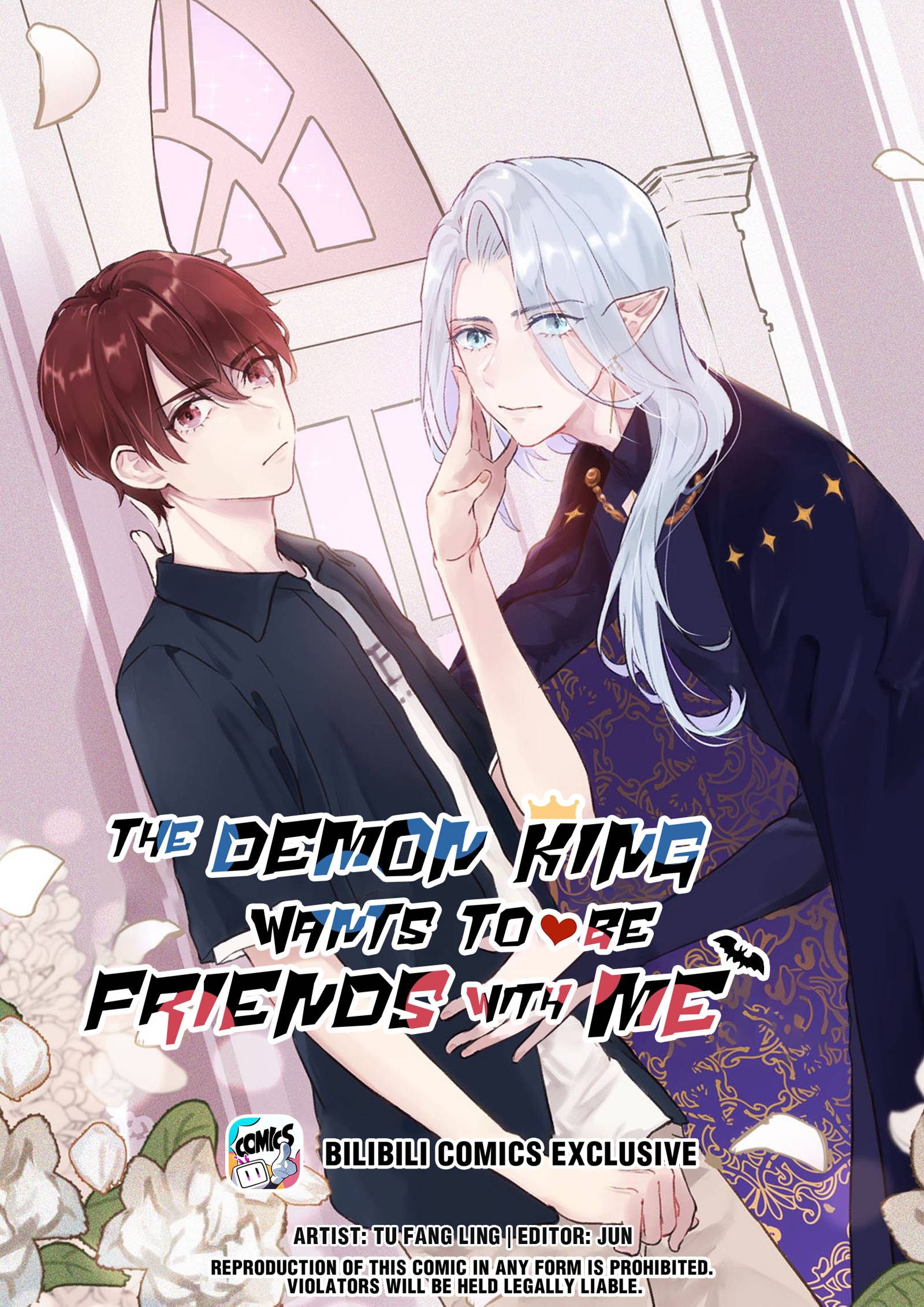 The Demon King Wants To Be Friends With Me - chapter 14 - #1
