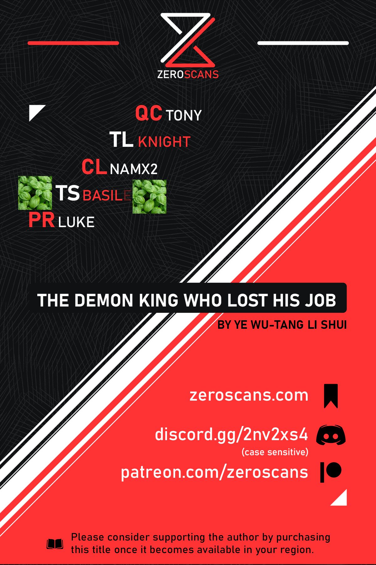 The Demon King Who Lost His Job - chapter 104 - #1