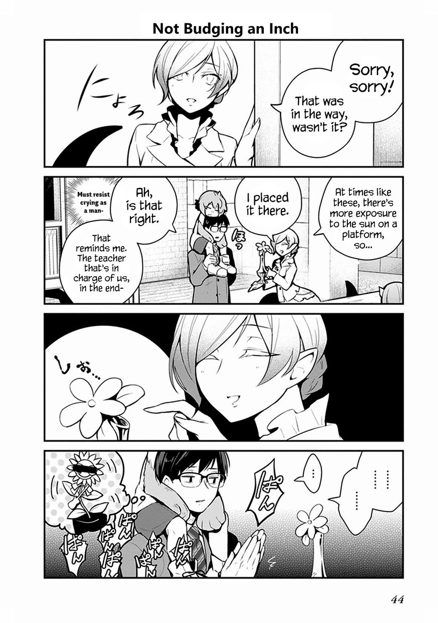 The Demon Kings Cute Yamada Is A Good Boy - chapter 3.2 - #2