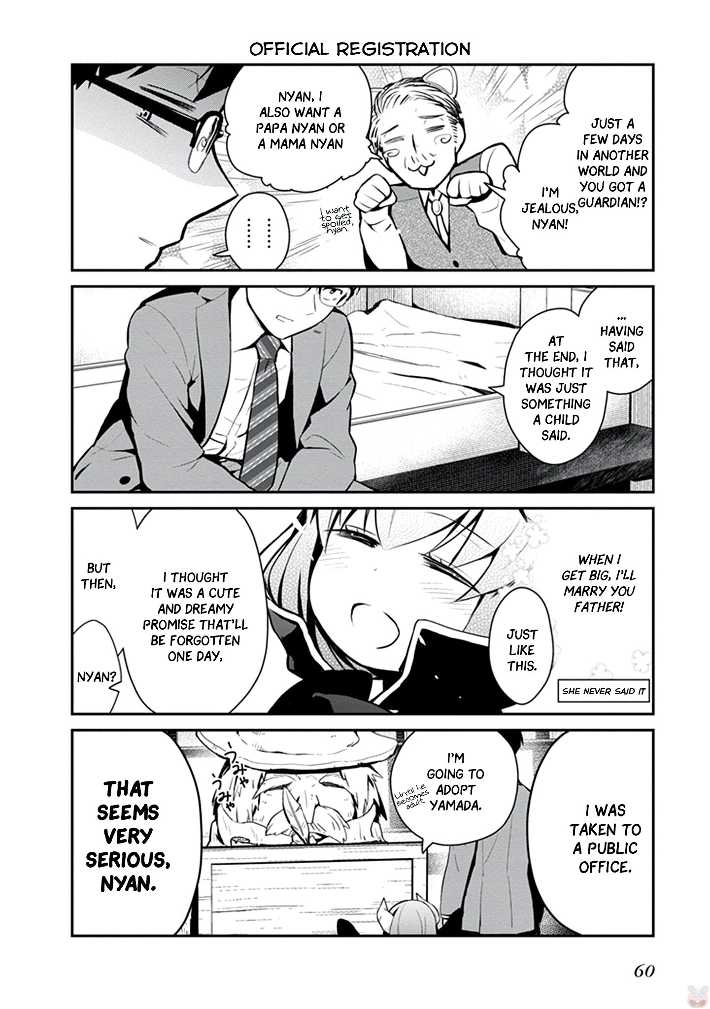 The Demon Kings Cute Yamada Is A Good Boy - chapter 4 - #5