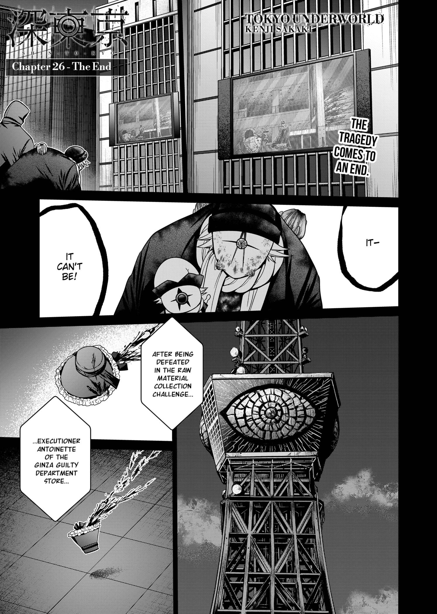 The Depths of Tokyo - chapter 26 - #1