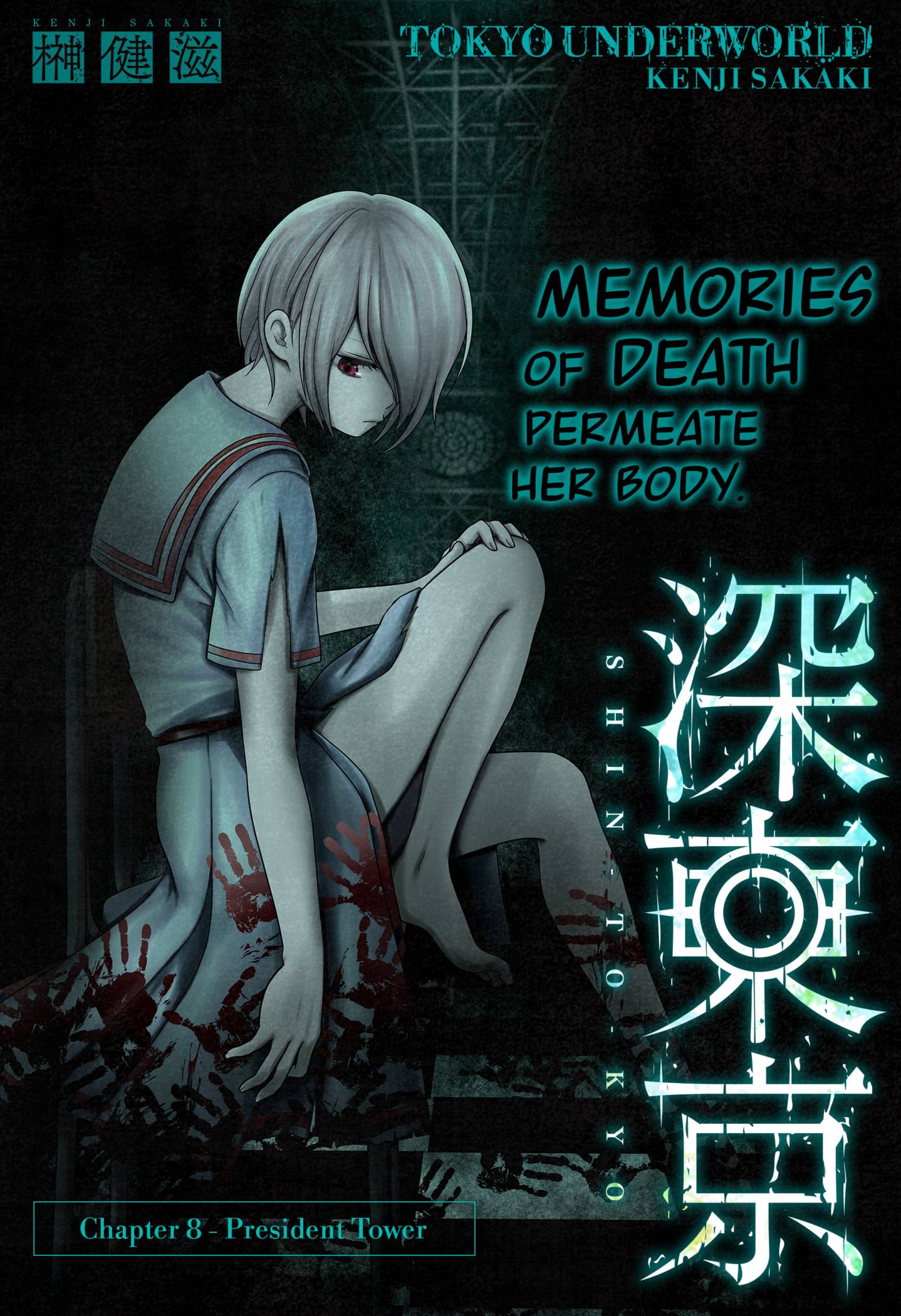 The Depths of Tokyo - chapter 8 - #1
