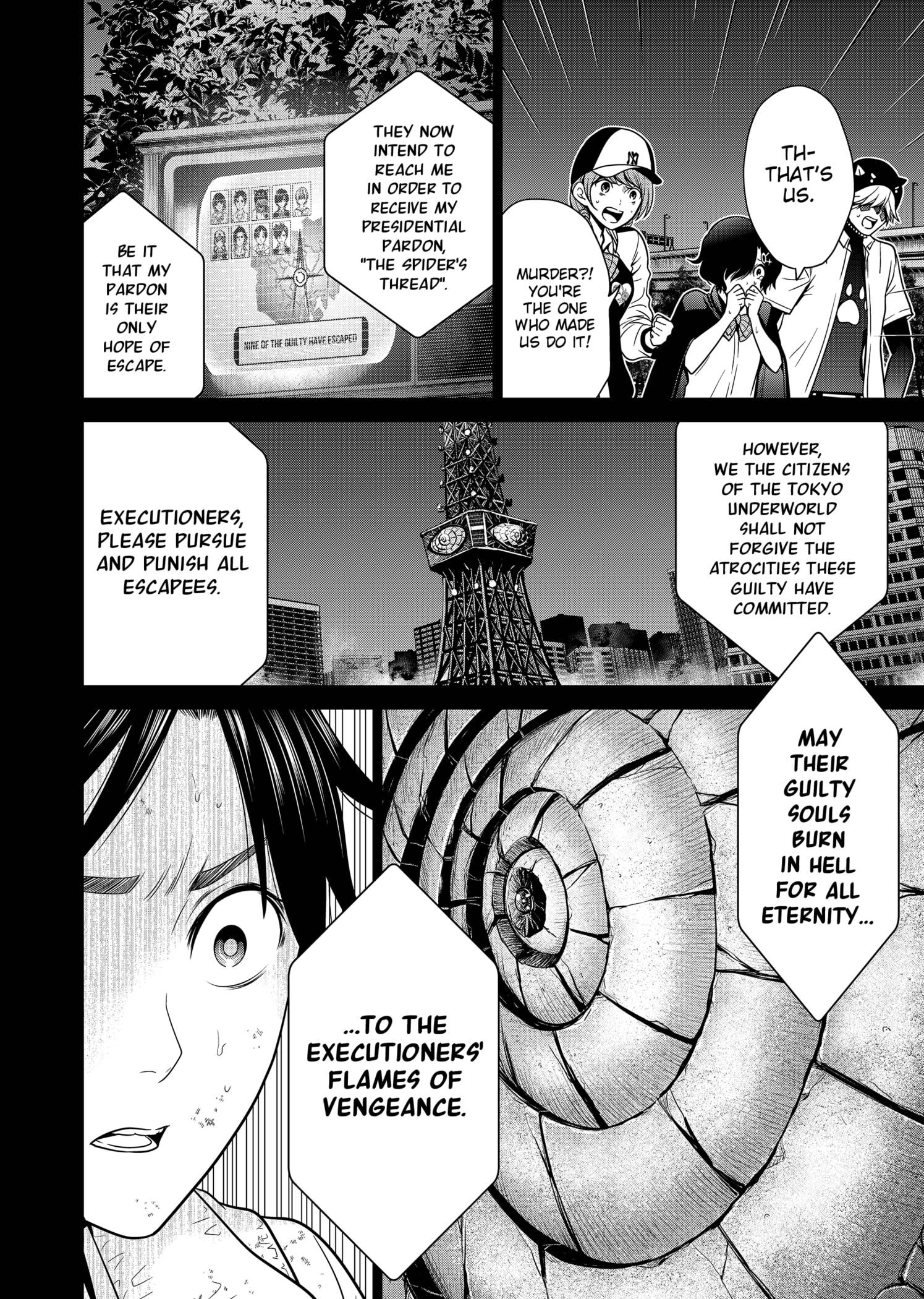 The Depths of Tokyo - chapter 8 - #6