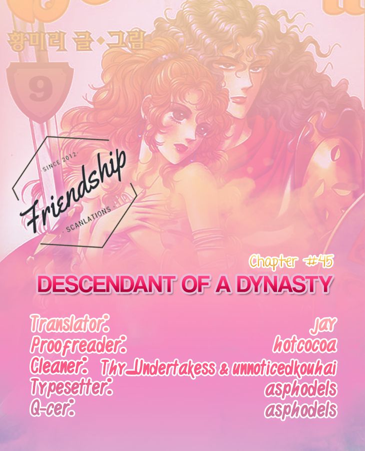 The Descendant of the Dynasty - chapter 45 - #2