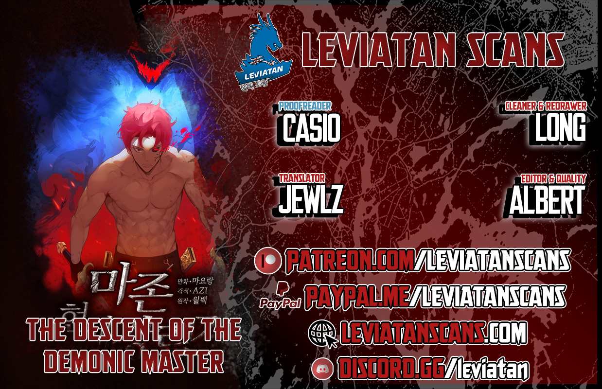 The Descent of the Demonic Master - chapter 104 - #1