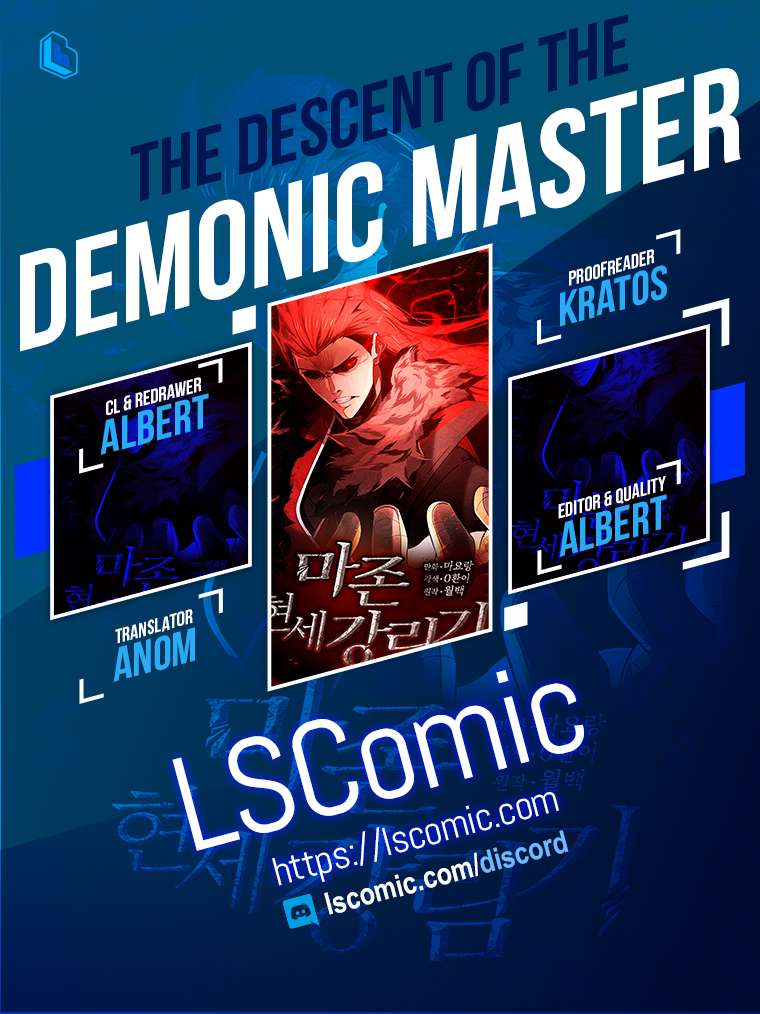 The Descent of the Demonic Master - chapter 142 - #1