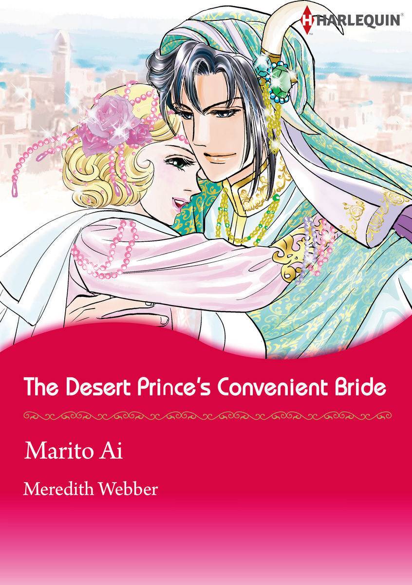 The Desert Prince's Convenient Bride - chapter 1 - #1
