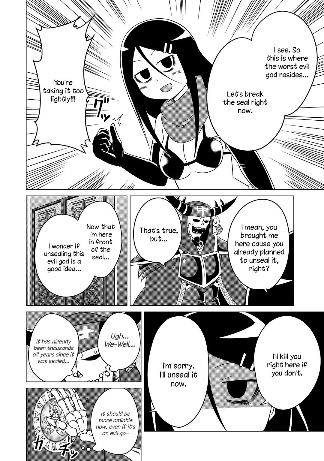 The Devil is Troubled by the Suicidal Heroine - chapter 8 - #4